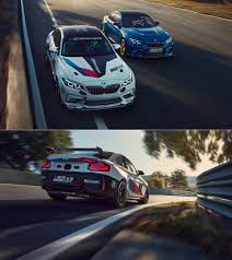 Come i due modelli che l'hanno preceduta, la bmw m235i racing e la bmw m240i racing, l'ultima nata della gamma di prodotti bmw m customer racing apre la strada a team e. Bmw M2 Cs Racing Is A Loaded Track Only Model Techeblog