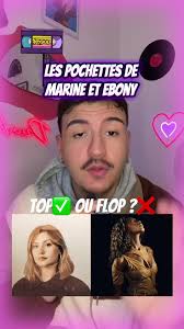 Pochettes d'Album d'Artistes : Marine et Ebony