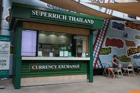 ไปไง มาไง