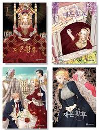 The Remarried Empress Vol 1 2 3 4 Set Korean Webtoon Book Comics Manga  Manhwa | eBay