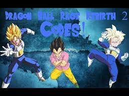 Cheats, hack codes, gold, gems, android game, ios, free letter cheat code. Dragon Ball Rage Rebirth 2 Codes 08 2021