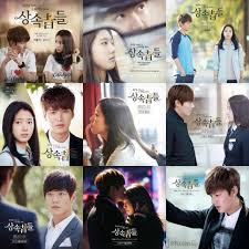 Dramacool.ae will be the fastest one to upload ep 16 with eng sub for free. Download Film The Heirs Episode 11 Websiteslasopa