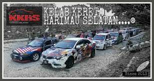 Mungkin ada di antara anda yang mahu jual atau beli kereta yang sudah habis bayar, tetapi tidak mahu melalui orang tengah. Kelab Kereta Harimau Selatan Community Facebook