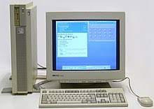 Learn how to get a cheap desktop computer today! Workstation Wikipedia
