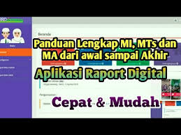 Semoga inibisa memudahkan kerja rekan guru semua. Aplikasi Raport Digital Ard Kemenag Panduan Lengkap Raport Online Mi Youtube