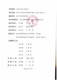 Beyond Imagination-The Genetic Secrets of Unforgettable Pleasure