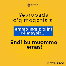 Ozgina jiddiyroq tashkilotga kirishingiz bilan ichkaridagi maxsus odamlar «tasvirga tushirish mumkin emas», «telefon olib kirish mumkin emas» va hokazo talablarni oldingizga qalashtirib qo'yishadi. Educonnect Posts Facebook