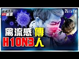 The man was stable and ready to be. Nzvmyvqmn2s5om