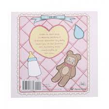 Melanie martinez touches on subject of child abuse, neglect, and other topics in her persona crybaby's coloring book for adults. Cry Baby Coloring Book