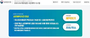Jun 21, 2021 · '7이닝 1실점' 류현진, 송곳 제구 되찾고 시즌 6승 중앙일보 입력 2021.06.21 07:02 인쇄 기사 보관함(스크랩) 글자 작게 글자 크게 ì–€ì„¼ ì 'ì¢…ì˜ˆì•½ ì²«ë‚  18ì‹œê°„ë§Œì— ìµœì¢… ë§ˆê° 100ë§Œëª…ì¤' 90ë§Œëª… ì¢…í•© ì—°í•©ë‰´ìŠ¤