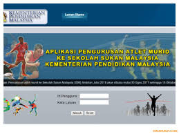 Lulusan matrikulasi yang lulus cemerlang boleh membuat permohonan masuk ke ua/ ipta melalui permohonan upu online. Semakan Tawaran Sekolah Sukan Malaysia Ssm 2021 Online Semakan Upu