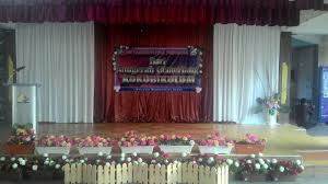 Graduasi prasekolah juga diadakan pada hari yang sama. Sekolah Kebangsaan Taman Putra Perdana Majlis Hari Anugerah Cemerlang Kokurikulum 2016