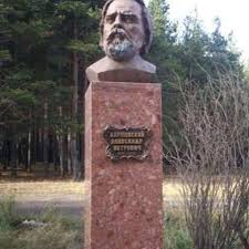 Jun 24, 2021 · сообщить о нарушениях со стороны тсж и ук прокурорам можно по телефону: Karpinsk Foto Izbrannye Izobrazheniya Karpinsk Sverdlovskaya Oblast Tripadvisor