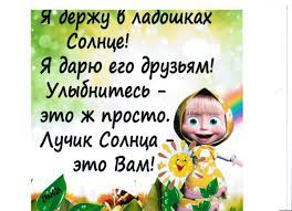 Прикольные картинки для настроения (100 фото) • Прикольные картинки и  позитив