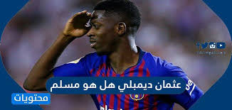 الشثري وش يرجع ، من وين اصل الشثري. 7uhqqxmgup6vvm