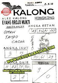 Syair Togel Hongkong Hari Ini 09 Mei 2019 Mei Tanggal