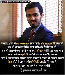 Pin On Words Of Wisdom