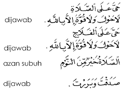 Dan hukum ini juga tidak berlaku untuk wanita. Fadhilat Dan Cara Menjawab Lafaz Zon Family Bahagia Facebook