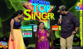 Top Singer Flowers Tv Show Episodes Watch Online Youtube
