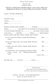 Kanun tanah negara 1965 dibentuk di bawah akta parlimen no. Borang 16q Tanah