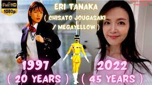 Eri Tanaka ( たなかえり ) plays Chisato Jougasaki & MegaYellow in Megaranger  1997 VS 2022 - YouTube
