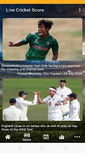 We understand that everyone thinks that privacy policies are long, complicated and difficult to understand. Amazon Com Live Cricket Score Cricket Fast Live Line Appstore For Android