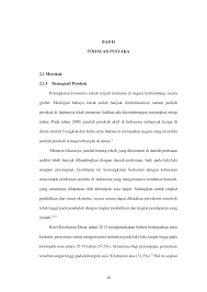Protein merupakan suatu makromolekul yang tersusun atas asam amino sebagai monomer. Http Eprints Undip Ac Id 63556 3 Ummi Kultsum 22010114130156 Bab2 Pdf