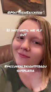 Matthew Erickson Iowa