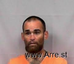 West Virginia Mugshots