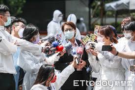 For faster navigation, this iframe is preloading the wikiwand page for 黃珊. Cdn2 Ettoday Net Images 5677 C5677457 Jpg