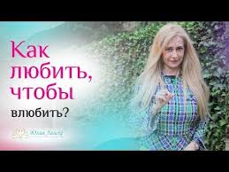 какие вопросы можно задать парню чтобы лучше его узнать Pin Na Doske Samorazvitie