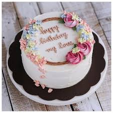 Birthday Cake For Wife Pinterest Imagini Pentru Smiley Be Happy Cake Pinterest Happy Birthday Cakes Cake Decorating Cake