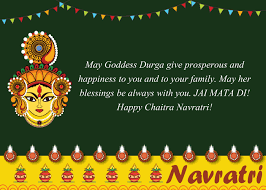 Chaitra navratri and ghatasthapana significance. Chaitra Navratri 2021 Wishes Top Quotes Whatsapp Forwards Status Messages Sms And Greetings For Your Loved Ones