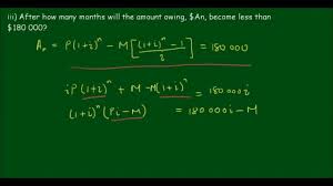 Use our monthly payment calculator to find out how much your monthly payment will be. How To Calculate Monthly Loan Repayments Youtube