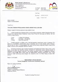 Surat jemputan ke majlis rasmi. Surat Jemputan Taklimat Wpua Air Asia Jabatan Akauntan