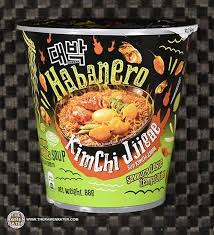 Save ghost pepper noodle to get email alerts and updates on your ebay feed.+ instant noodle daebak ghost pepper spicy chicken mamee x 1 cup limited edition. Ghost Pepper Archives The Ramen Rater