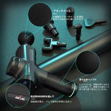 直送商品 ❤アスリートも筋肉ケアに愛用❣全身に使えて超便利♪❤マッサージガン トレーニング用品 - bureau-vallee.mu