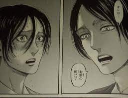 All content must be related to the attack on titan series. é€²æ'ƒã®å·¨äºº ã‚¨ãƒ¬ãƒ³ã¨ãƒŸã‚«ã‚µã¯çµå©šã™ã‚‹ã®ã‹ ä»Šå¾Œã®é–¢ä¿‚æ€§ã¯ã©ã†ãªã‚‹ ã‚¢ãƒ‹ãƒ‰ãƒ©ä½•ã§ã‚‚ãƒ–ãƒ­ã‚°