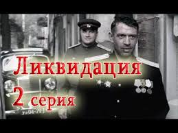 фильм тест на беременность все серии смотреть онлайн бесплатно Youtube Serialy Filmy Audioknigi