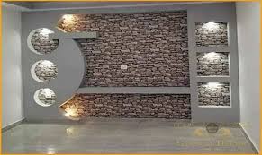 مكتبات جبس بورد 2021 Modern Decor Interior Design Design
