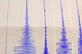El último terremoto en indonesia. Vos Commentaires Sur Le Seisme La Presse