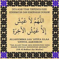 Untuk itu dalam ulasan kali ini, kami akan memberikan beberapa doa terbaik yang bisa anda gunakan supaya seseorang yang kita cintai bisa membalas rasa cinta kita dengan tulus. Doa Agar Tidak Terperdaya Oleh Kenikmatan Dunia Kutipan Agama Agama
