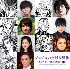 kento yamazaki as jousuke higashikata x masaki okada x ryunosuke kamiki x nana komatsu x mackenyu x yusuke iseya x takayuki yamada x director takas 由花子 東方仗助 実写