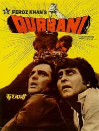 Qurbani (1980) - News - IMDb