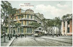 Credit Lyonnais Bank In Cairo In 1920 S A Cairo Life In Egypt Alexandria Egypt