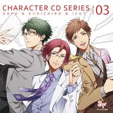 Roudoku kissa hanashi no kago vol.6 another edition the human chair, the restaurant that has many orders, rashomon. Stream Nasty Morikawa Toshiyuki Boyfriend Kari By Janie Sj Listen Online For Free On Soundcloud