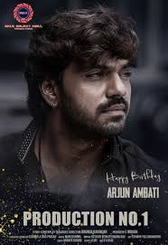 Images tweeted by mahesh babu twitter.com/urstrulymahesh. Baraju On Twitter Wishing You A Happy Birthday Arjun Ambati From Skls Galaxy Mall Production And Team Many More Happy Returns Of The Day Arjunambati Skls Production No 1 Bruntda