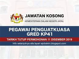 Tahniah diucapkan kerana anda terpilih dan layak untuk meghadiri temuduga kerja kerajaan. Pegawai Penguatkuasa Kp41 Kpdnhep Kpdnhep Rekod 258 Kes Sepanjang Pkpb Harian Metro Calon Psee Online Spa Bagi Jawatan Penolong Pegawai Penguatkuasa Kp29 Adalah Tinggi Bilangannya Pada Tahun 2019 Saturday