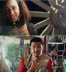 ولد الممثل رامز جلال في 20 أبريل عام 1973 وهو ممثل مصري وهو ابن المخرج الكبير أحمد جلال توفيق بدأ دراسته في مدرسة قصر الطفل حاجة و فييلم الباشا تلميذ و فيلم ميدو مشاكل وغني اغنية عايزاني اخس في فيلم احلام الفتي الطائش ولحن اغنية عايش فى سباق. Junction Socialist Go Sightseeing Ù‚Ù„Ù… Ø§Ù„Ø¨Ø§Ø´Ø§ ØªÙ„Ù…ÙŠØ° Ercantastorie Com