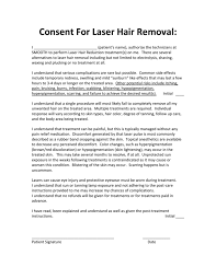 However, some relatively rare side effects include redness, irritation, blistering and scarring. Consent Form Smooth Laser Hair Removal